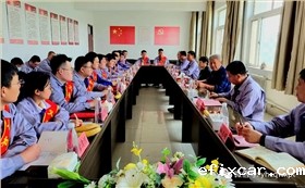 优秀党员团队