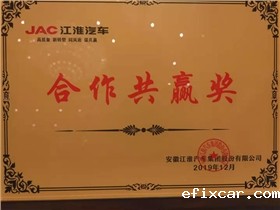 18luck在线娱乐网合作共赢