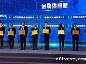 重汽金牌供应商18luck在线娱乐网