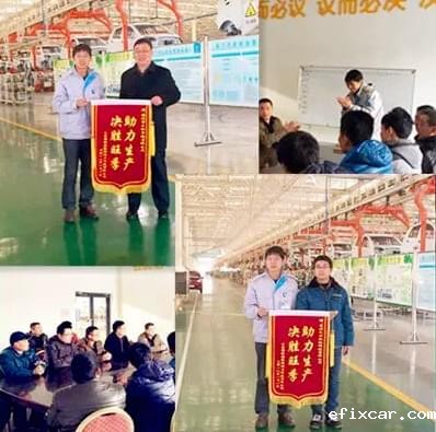 18luck在线娱乐网赴雷丁电动车公司增援工作者载誉归来