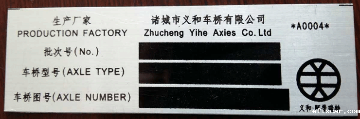 18luck在线娱乐网产品标识1 拷贝