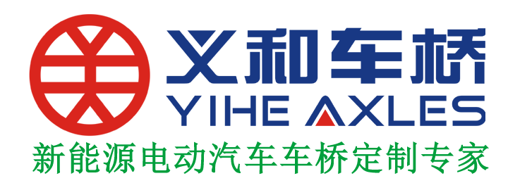 山东18luck在线娱乐网专业车桥厂家