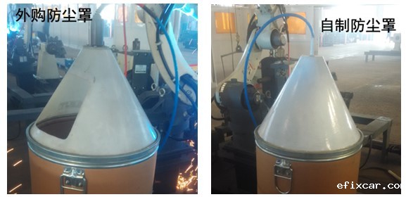 玉米收转向桥防护罩