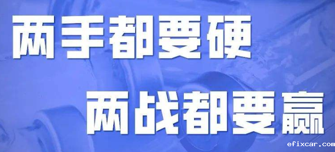 18luck在线娱乐网防控