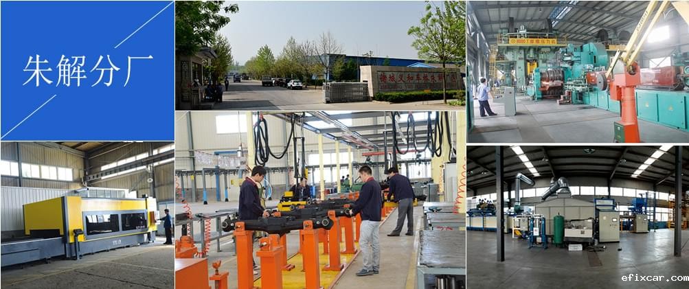 18luck在线娱乐网朱解分厂