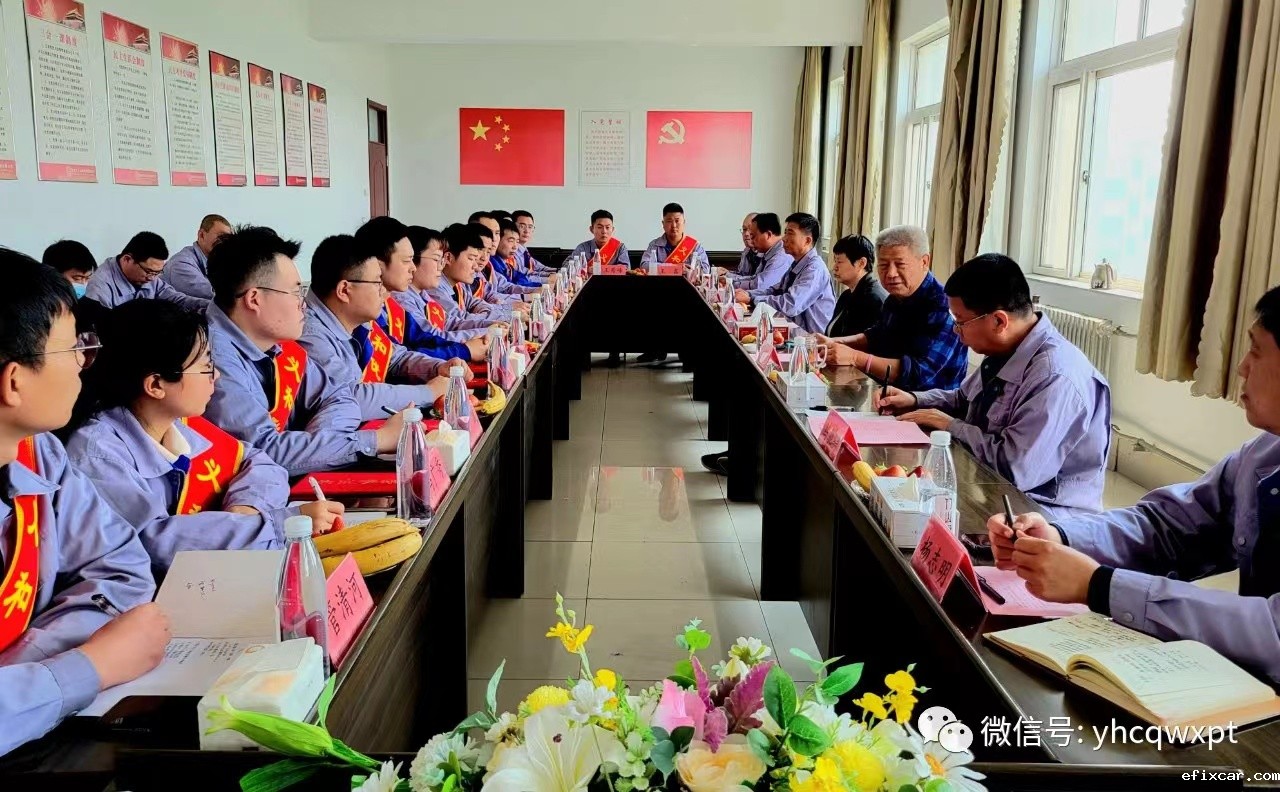 18luck在线娱乐网优秀青年团队