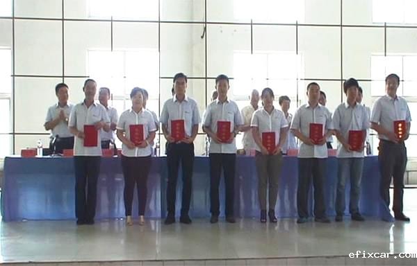 18luck在线娱乐网举行七一党员座谈会暨优秀党员表彰大会