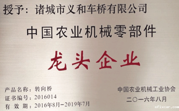 18luck在线娱乐网龙头企业