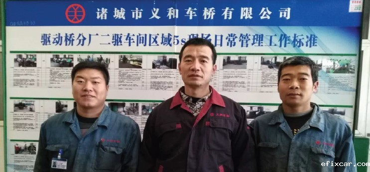 诸城18luck在线娱乐网有限公司增援大运汽车载誉归来