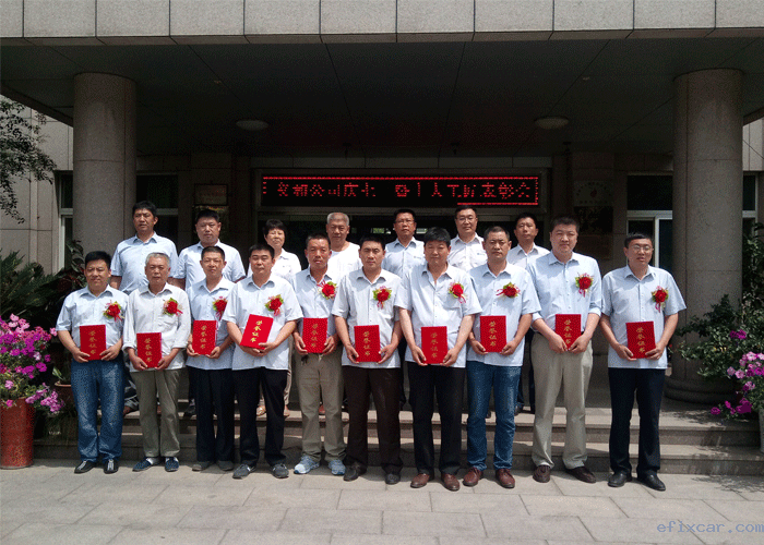 18luck在线娱乐网七一党员会议1