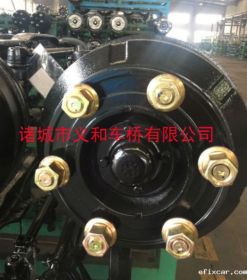 六孔前桥总成