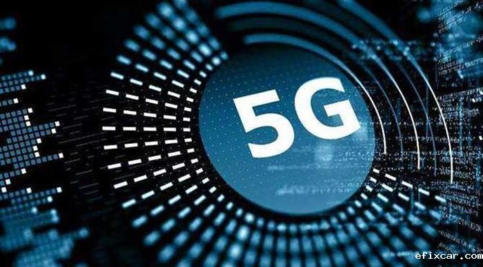 5G