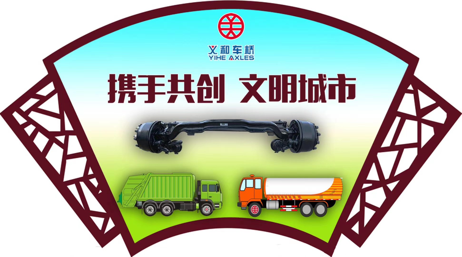 18luck在线娱乐网七夕