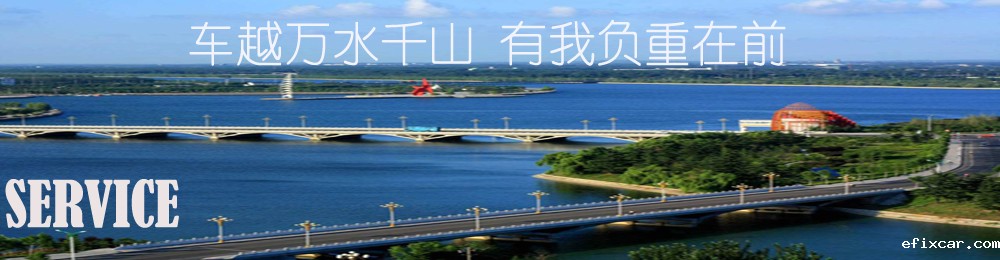 商用车桥,18新利平台生产厂家,18luck在线娱乐网