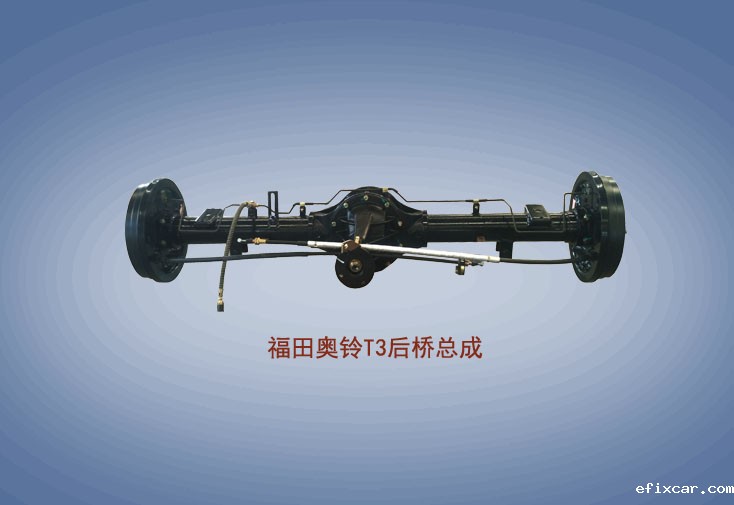 电动汽车T3后桥总成